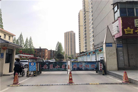 亏钱急卖孩子茗阳天下1区单价4500绿化好